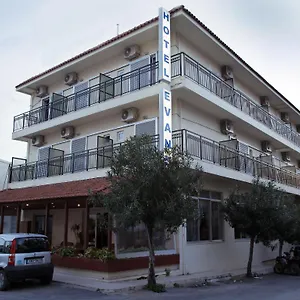 Ελέγξτε τη διαθεσιμότητα